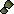 Rosemary seed 2.png
